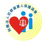 犯保logo