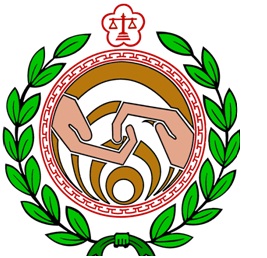 Taiwan After-Care Association, Nantou Branch logo