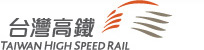 Taiwan High Speed Rail