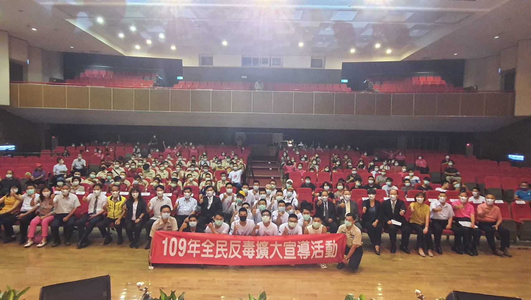 南投縣大動員振興經濟暨宣導反毒與犯罪被害人保護活動合照