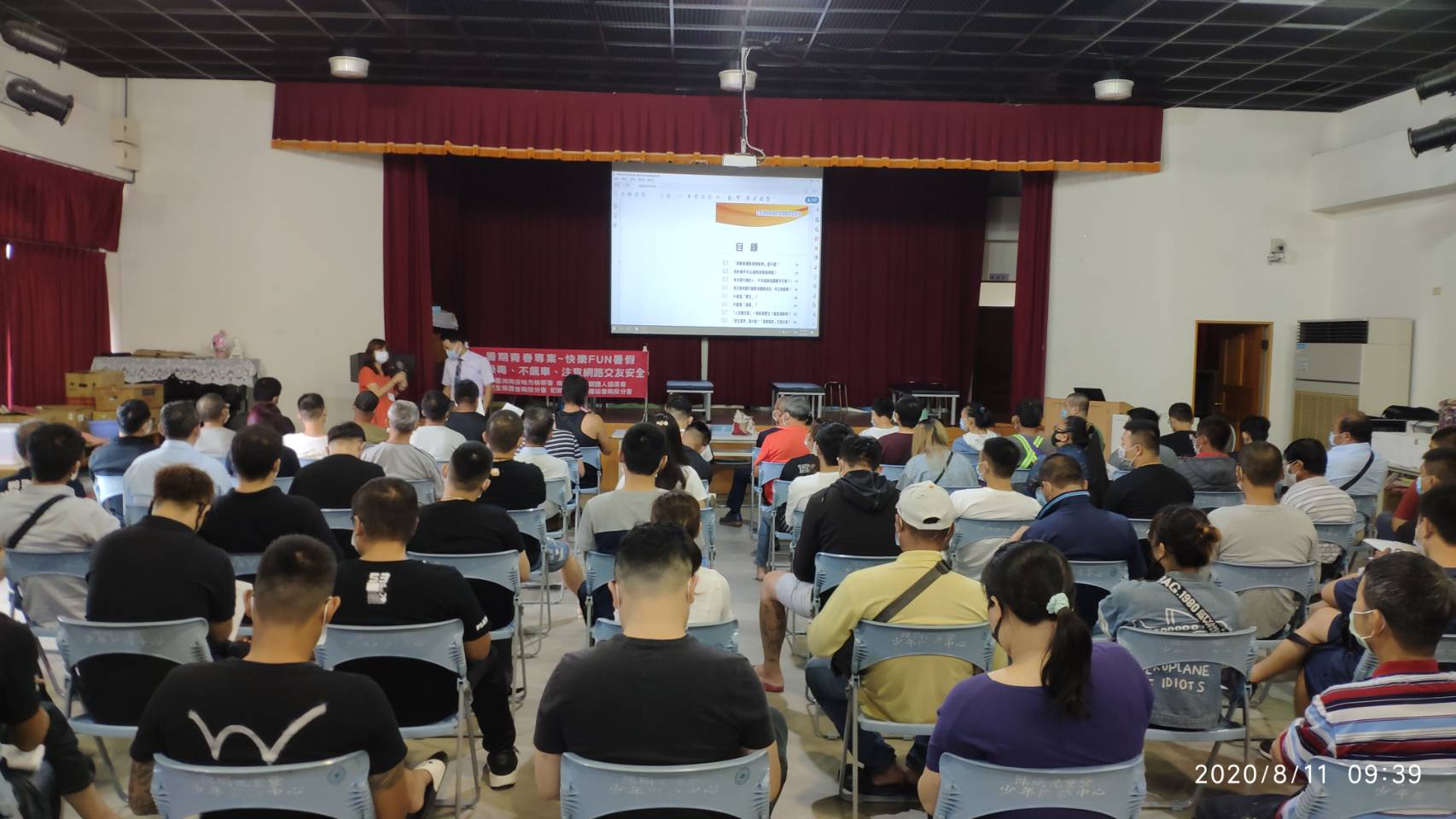 南投地檢署辦理法律宣導照片