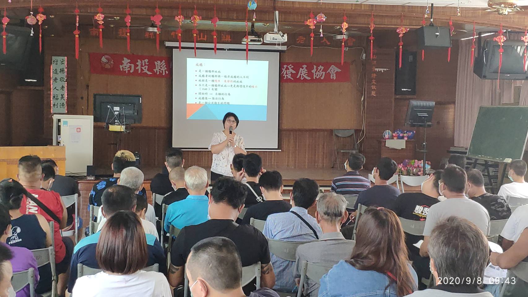 南投地檢署辦理反毒教育宣導照片