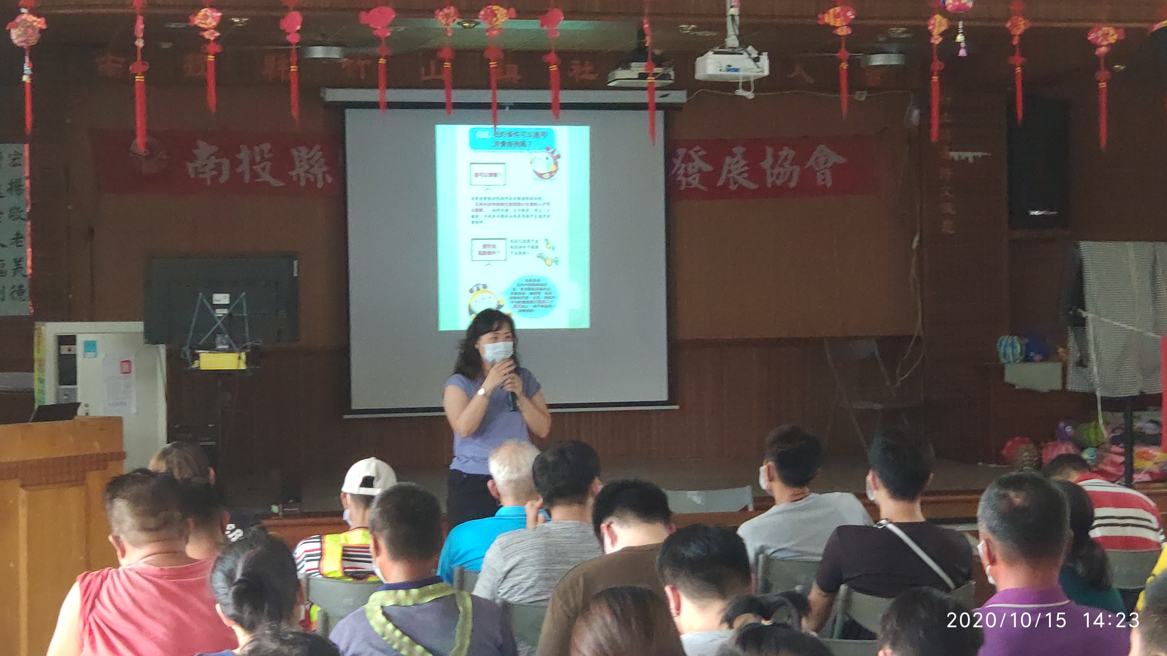 南投地檢署辦理法律宣導照片