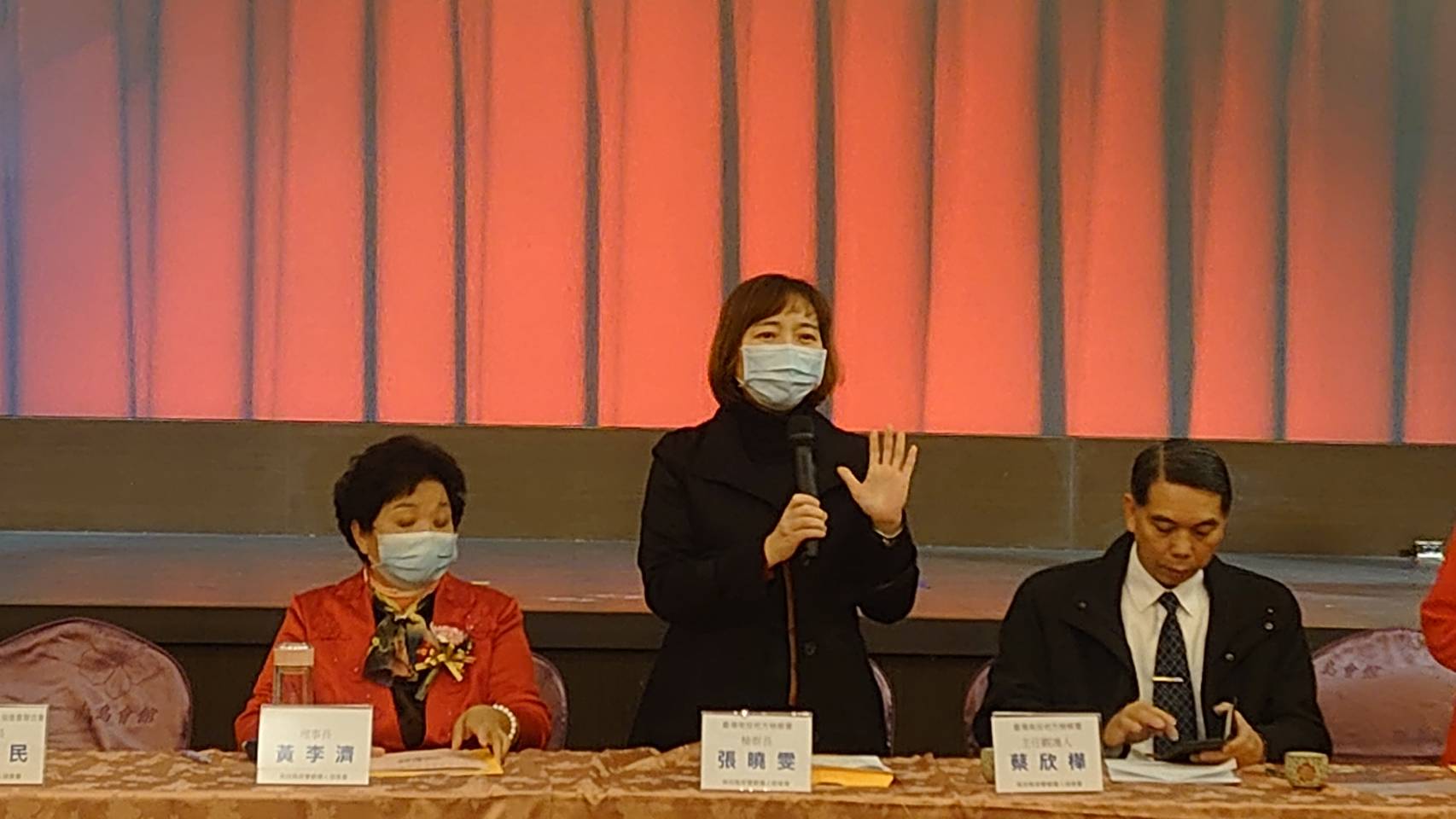 檢察長致詞