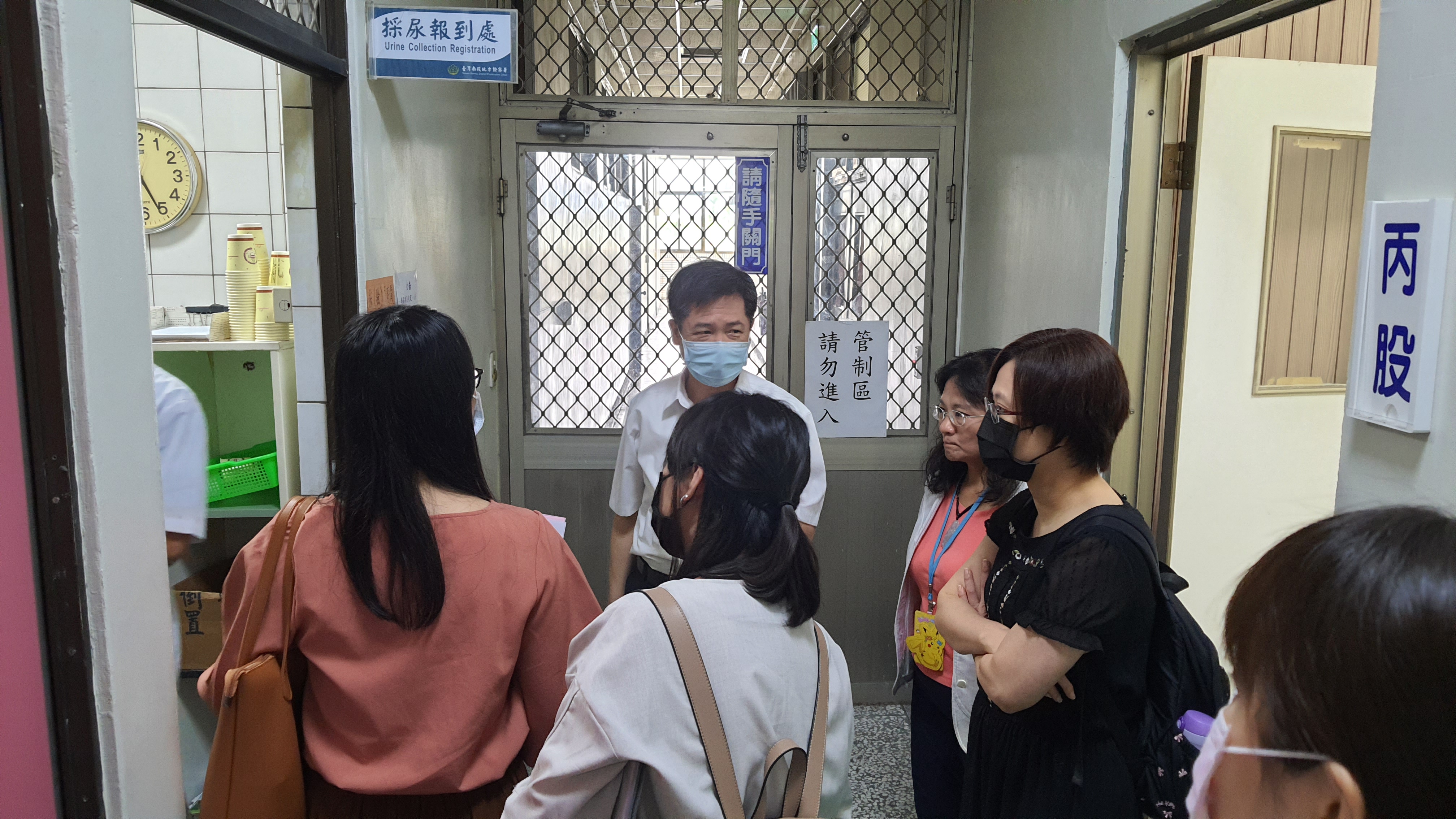 法務部及臺灣高等檢察署蒞臨投檢督核採尿業務