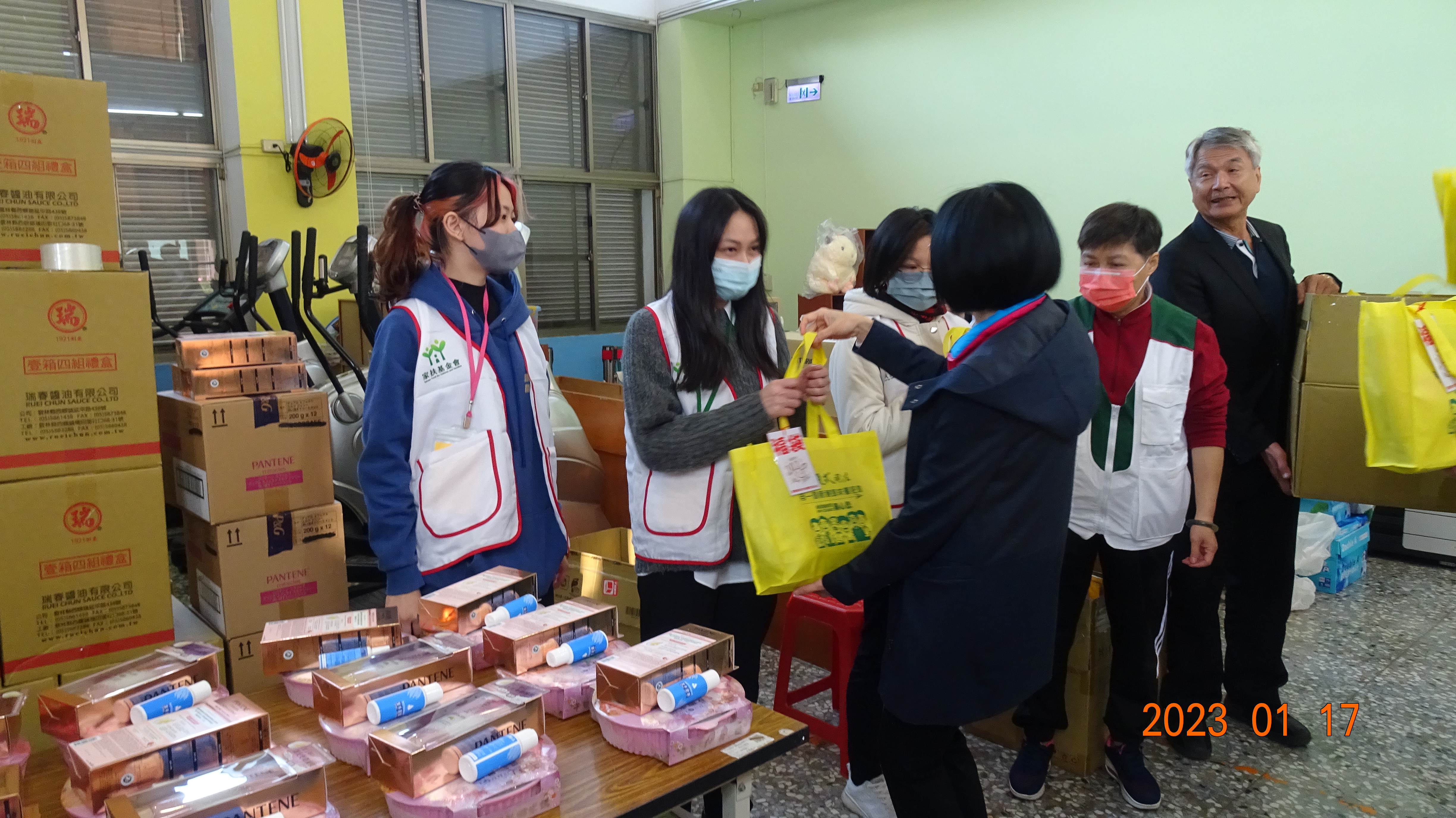 投檢送幸福春節關懷活動
