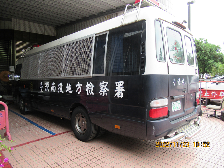 公務車輛照片1