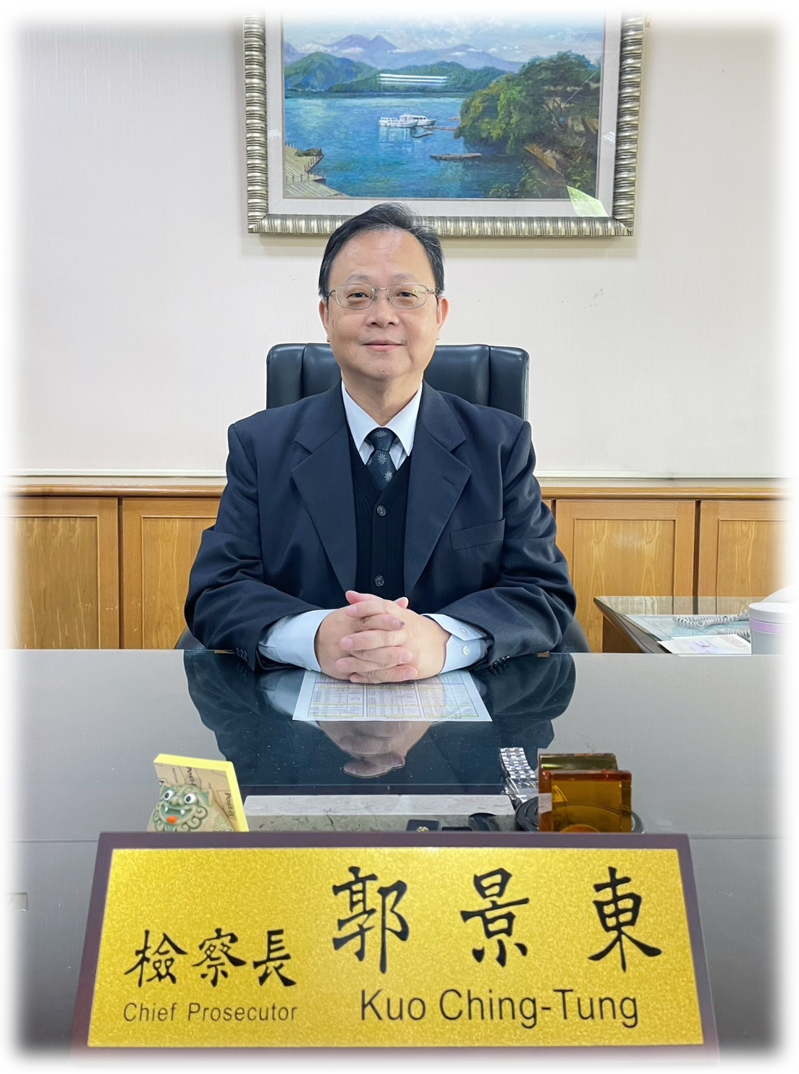 Picture of Kuo Ching-Tung