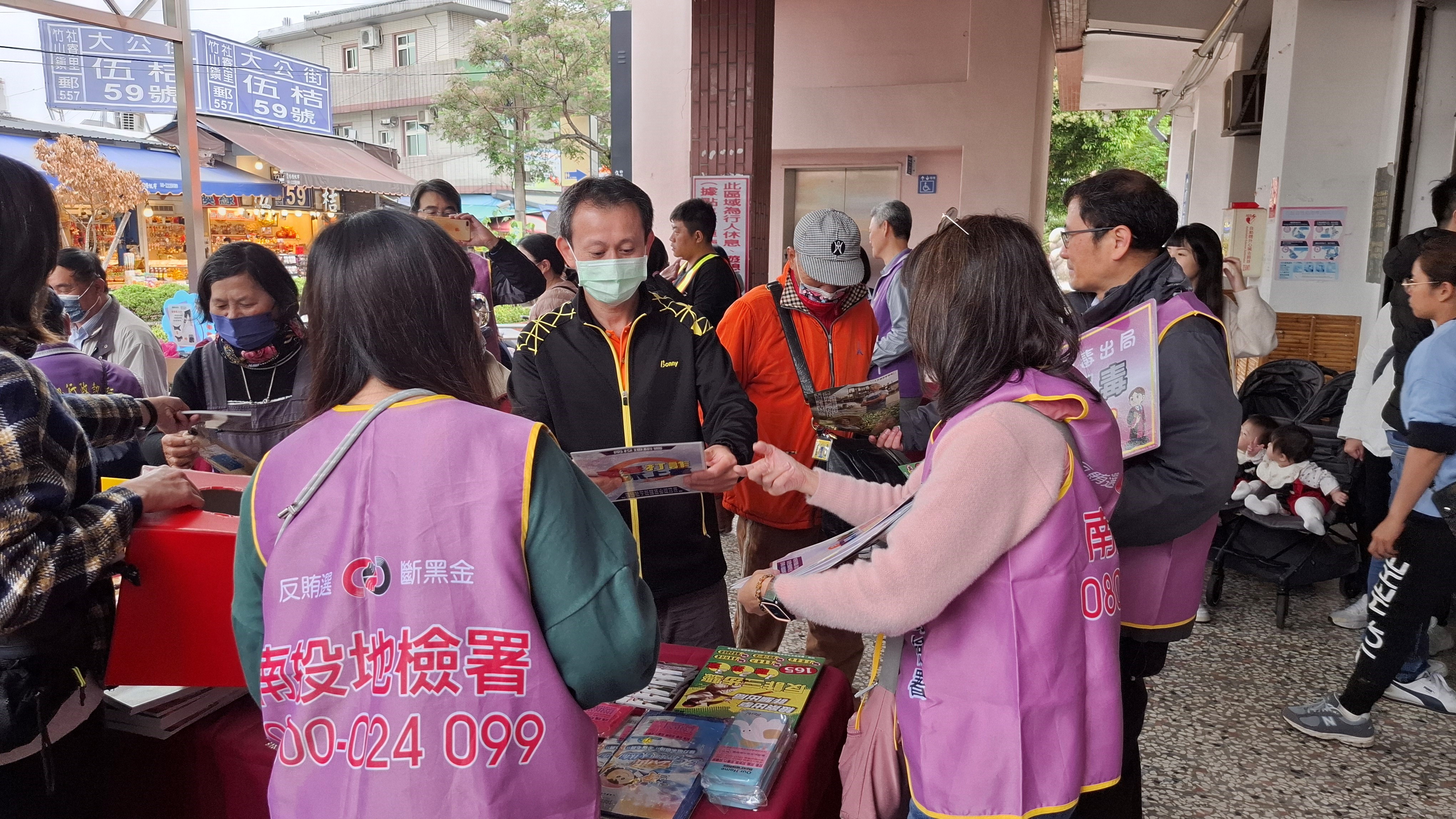 本署現場進行反詐騙活動遊戲