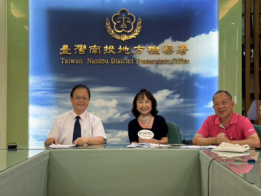 投檢郭景東檢察長接受山城廣播邀請進行犯罪被害人保護業務專訪