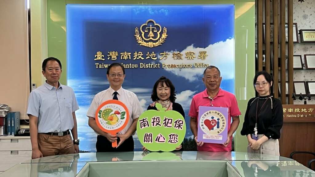 投檢郭景東檢察長接受山城廣播邀請進行犯罪被害人保護業務專訪照片