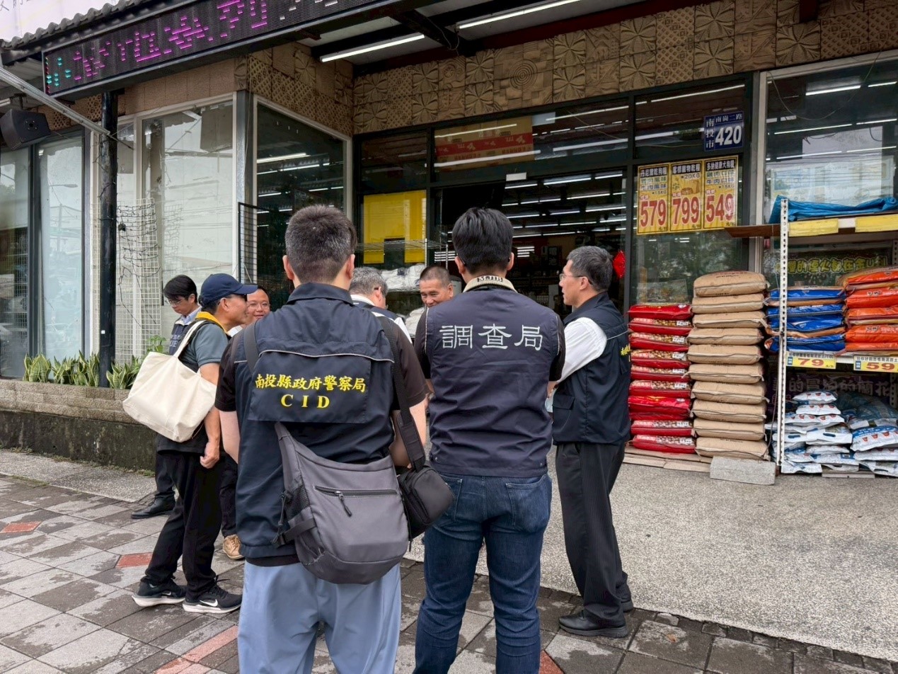 洪英丰主任檢察官率隊稽查照片